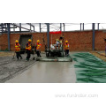 Somero concrete laser screeding machine, concrete laser screed (FJZP-200)